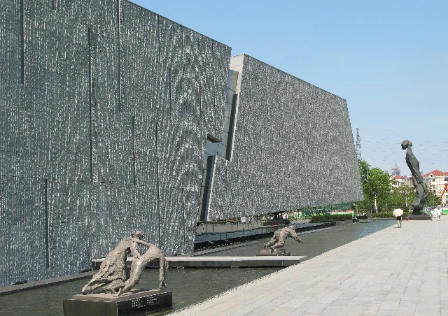 Nanjing Katliamı: Tarih ve Barış İçin Anma