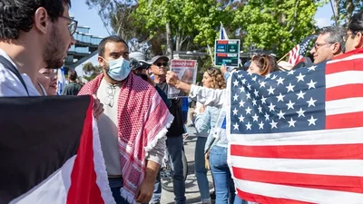 Amerika'da Müslüman Öğrencilere Yönelik Düşmanlık