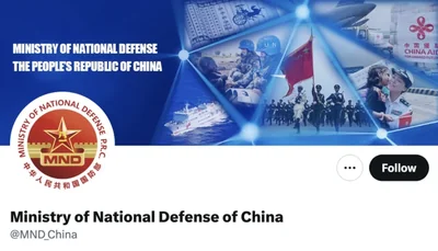 Çin Savunma Bakanlığı'nın X'teki Hızlı Yükselişi