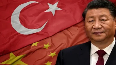 Çin'in Deneyim Ekonomisi ve Türkiye'ye Etkileri