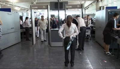 Erdoğan Güvenlik Güçlerine Kamu Güvenini Artırdı