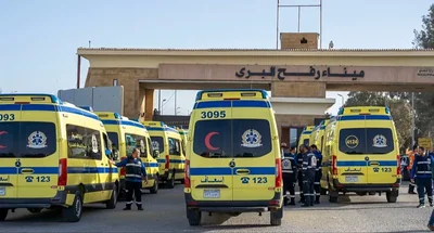 İsrail, Gazze'nin Rafah Sınır Kapısını Yeniden Açtı