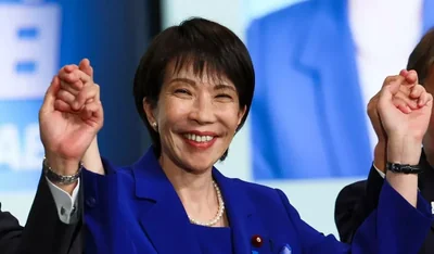 Japonya'nın İktidar Partisi Tarihi Seçim Zaferi