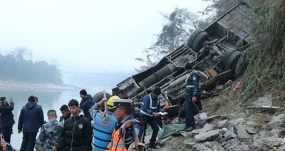 Nepal'deki Otobüs Kazasında Britanyalı Genç Hayatını Kaybetti