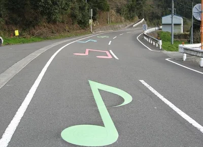 Trabzon'da Üçüncü Müzikal Yol Açıldı