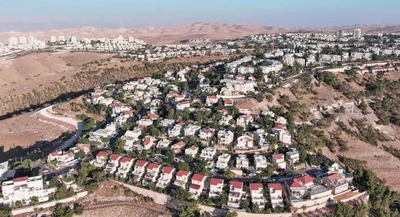 Türkiye, İsrail'in Batı Şeria'daki Yerleşim Genişlemesini Kınadı