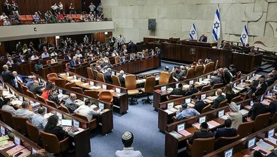 Türkiye'den İsrail'in Batı Şeria İlhakına Tepki