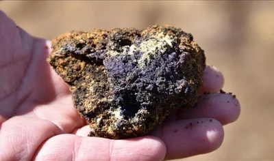 Türkiye'nin Nadir Toprak Elementleri Potansiyeli