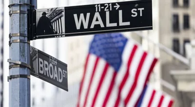 Wall Street 2025'i Tamamlamaya Hazırlanıyor