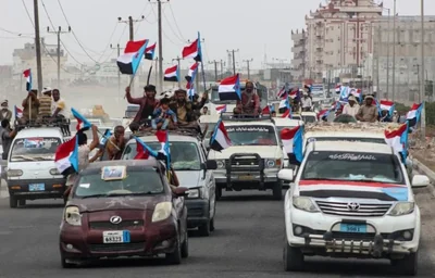 Yemen'deki Ayrılıkçıların İki Yıllık Bağımsızlık Planı