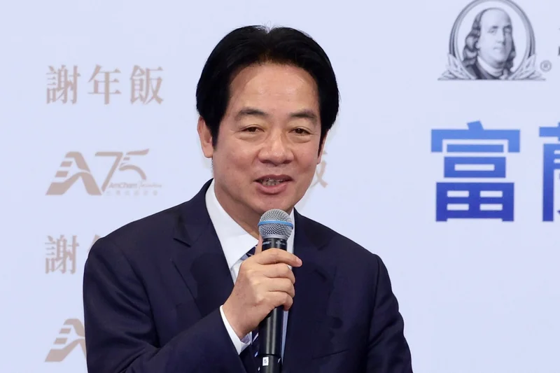 Tayvan Cumhurbaşkanı'nın Esvatini Ziyareti İptal Edildi